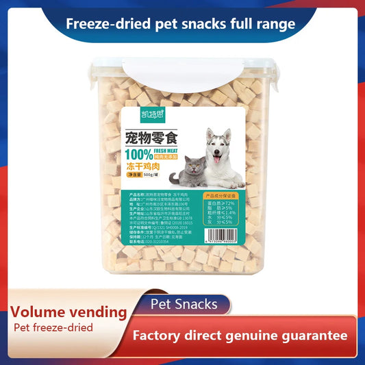 Natural Freeze-Dried Chicken Cat Treats Bucket